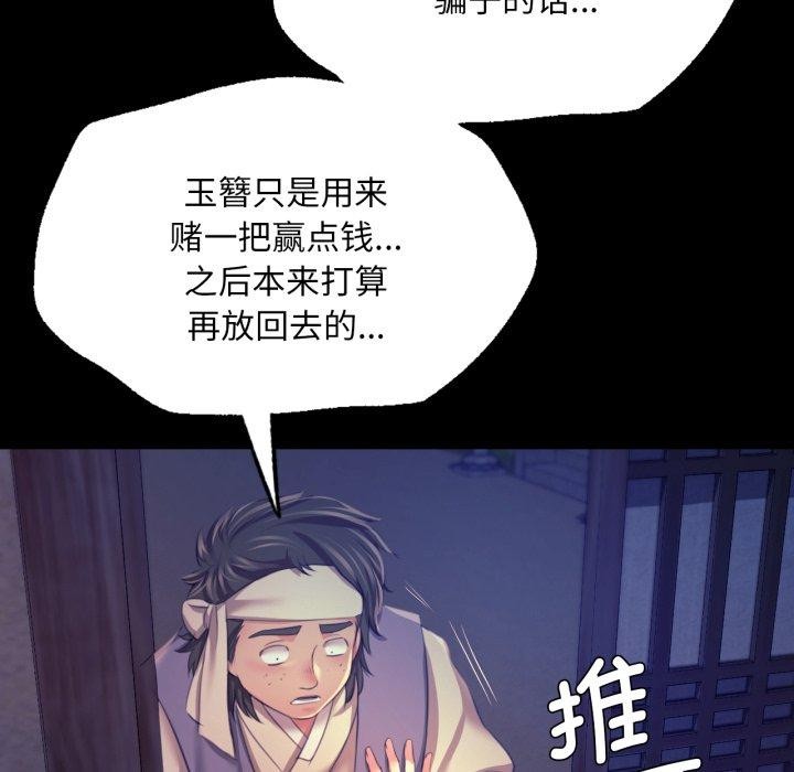 小姐