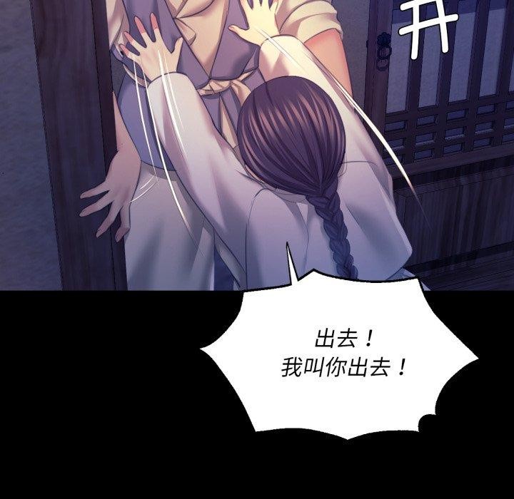 小姐