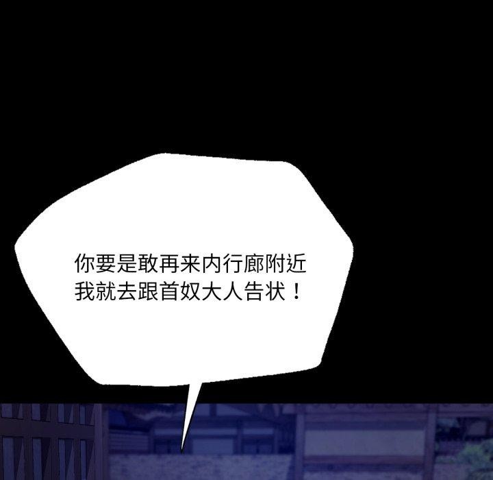 小姐