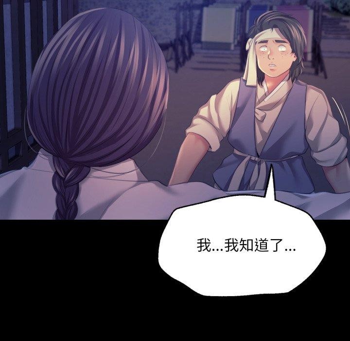 小姐