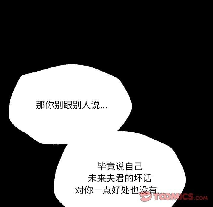 小姐