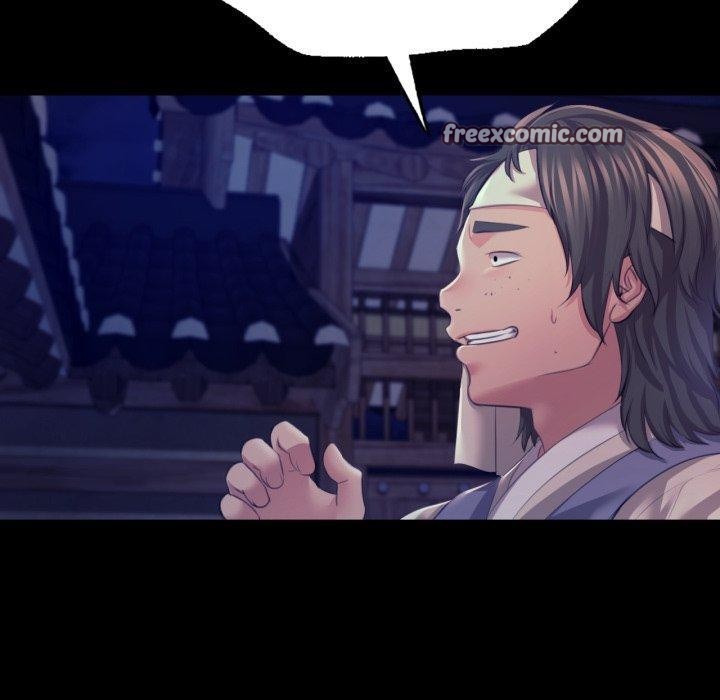 小姐