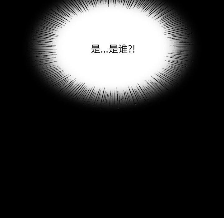 小姐