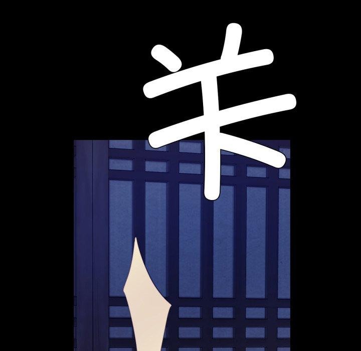 小姐