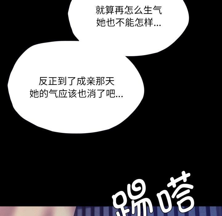 小姐