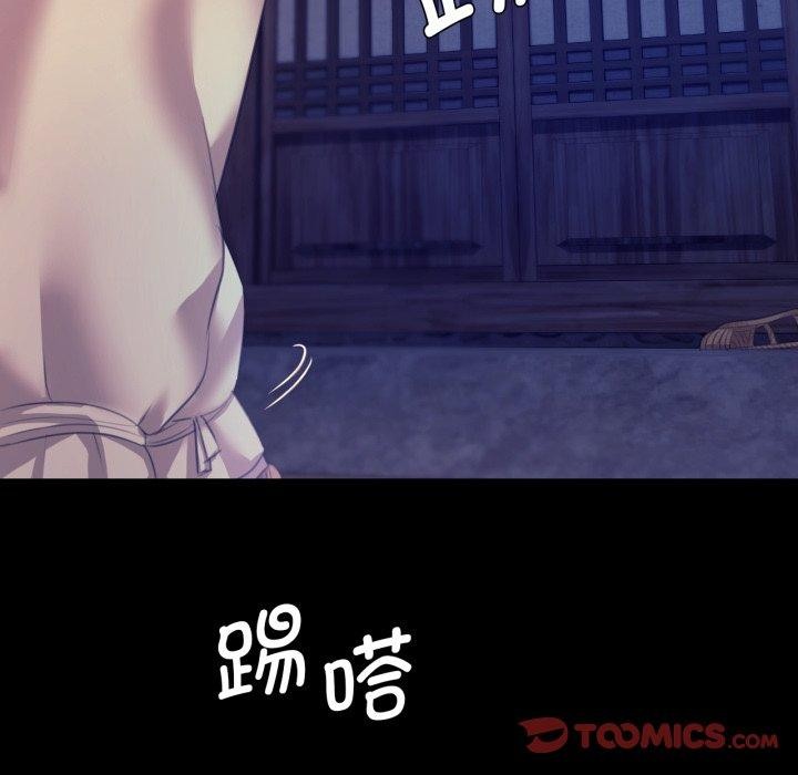 小姐