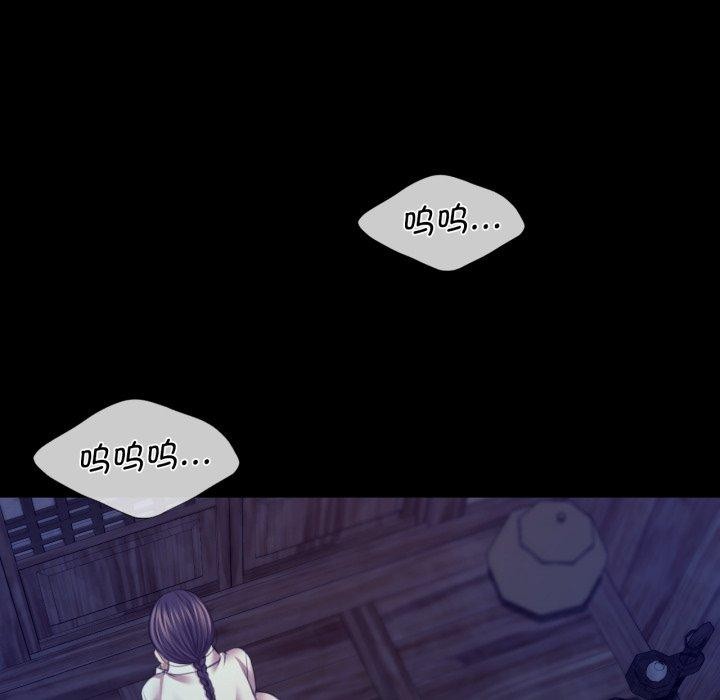 小姐
