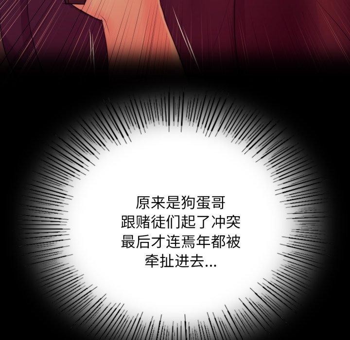 小姐