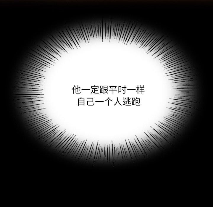 小姐