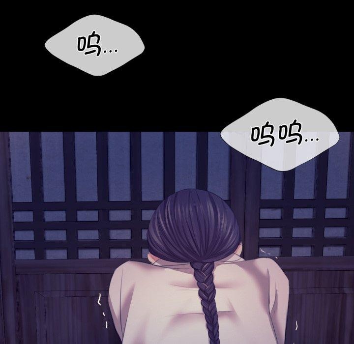 小姐