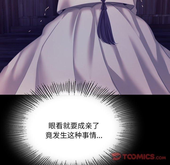 小姐