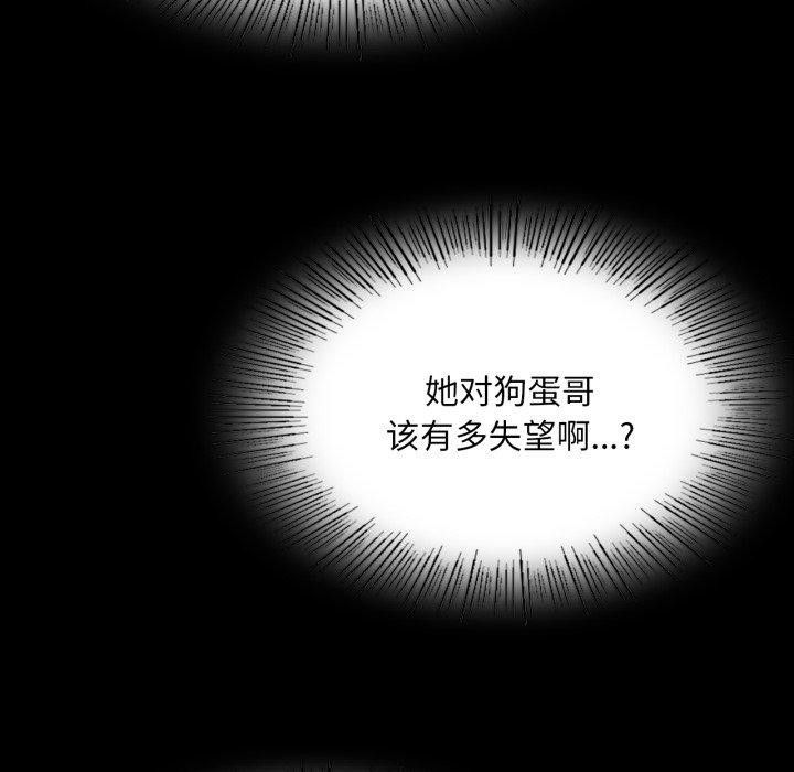 小姐