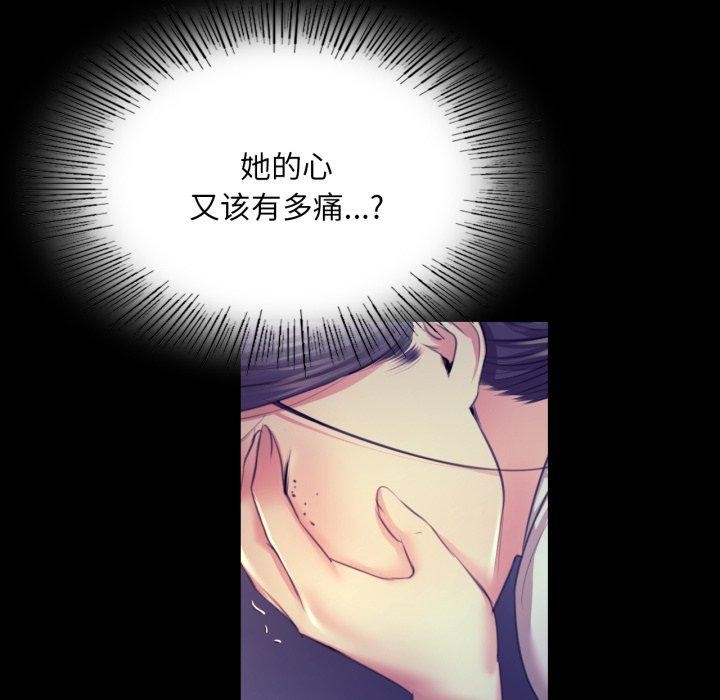 小姐