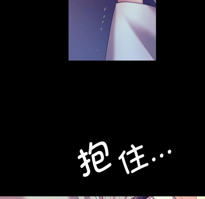 小姐