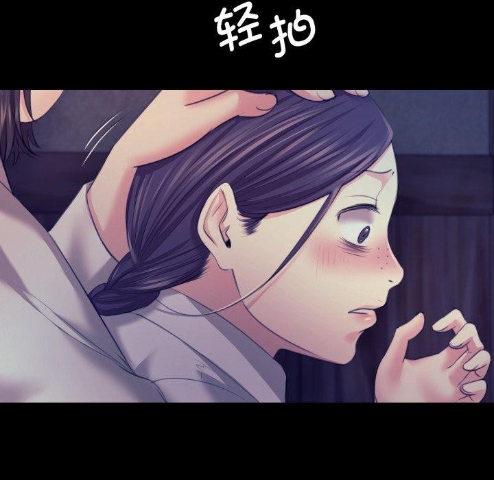 小姐