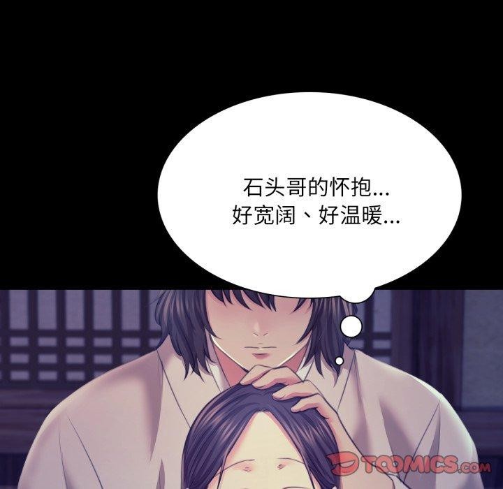 小姐