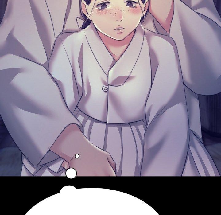小姐