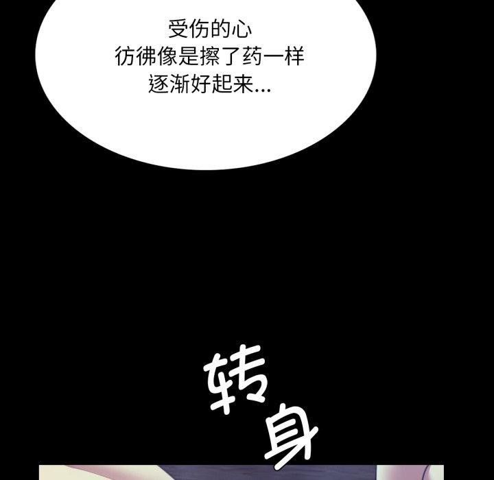 小姐