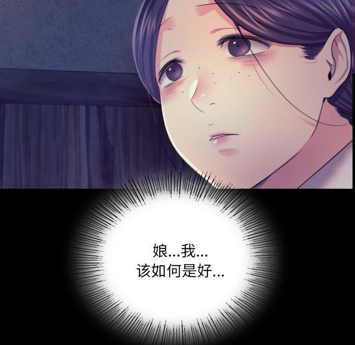 小姐