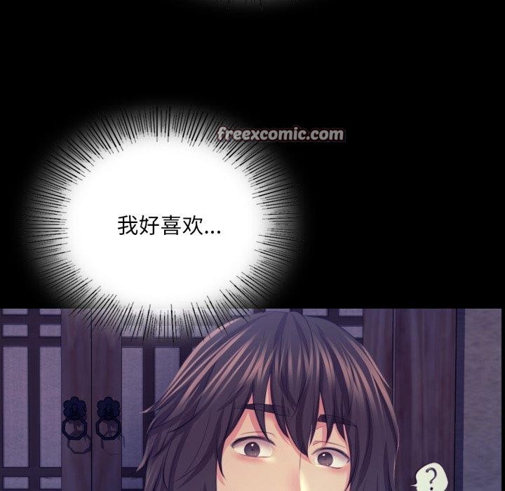 小姐