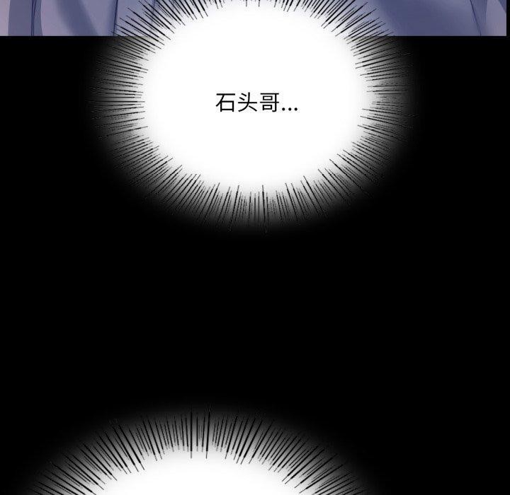 小姐