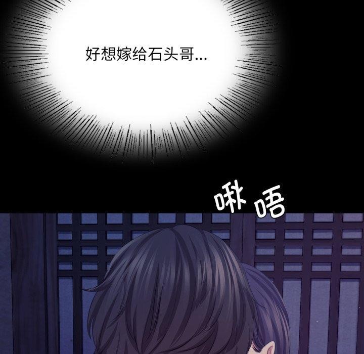 小姐