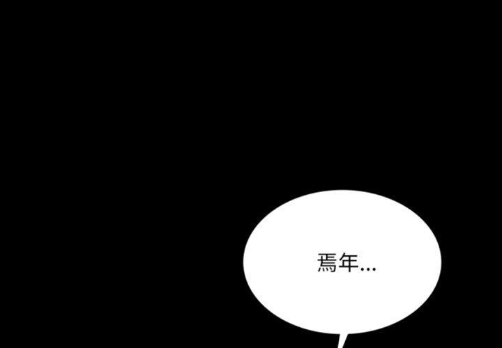 小姐