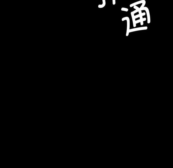小姐
