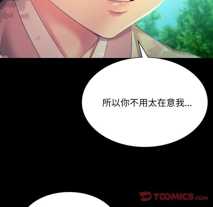 小姐
