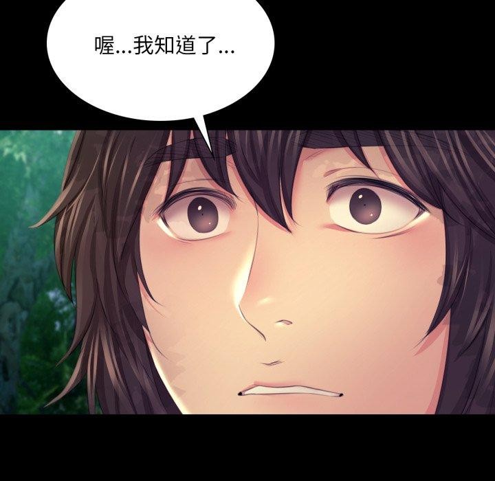 小姐