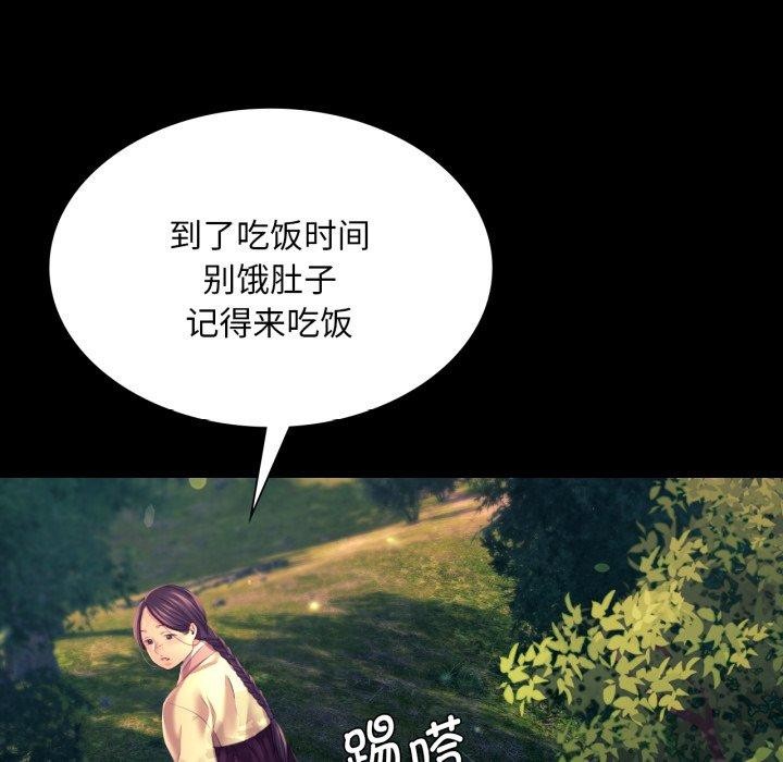 小姐