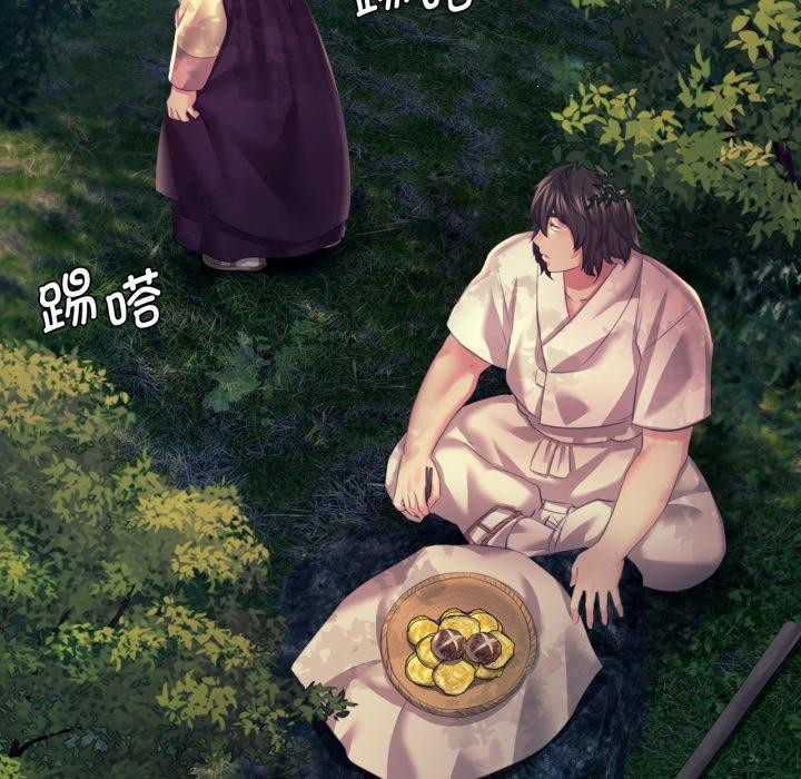 小姐