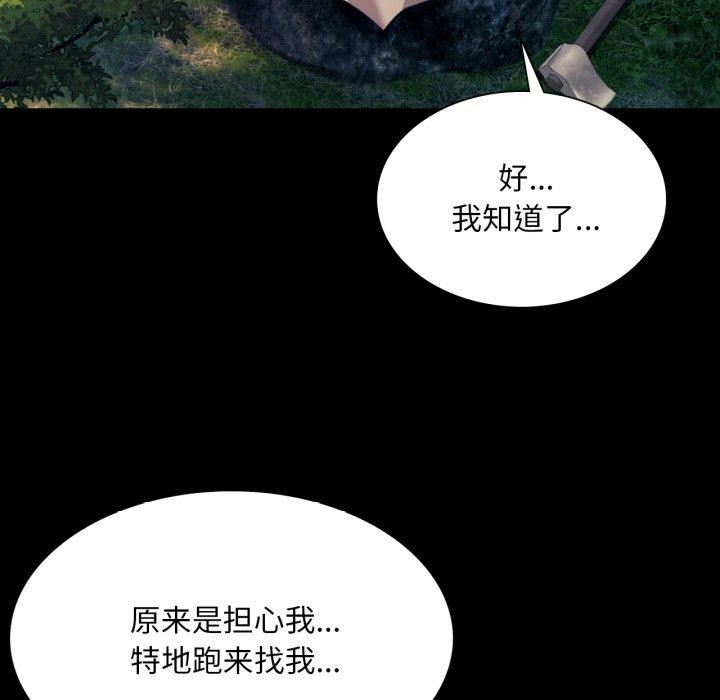小姐