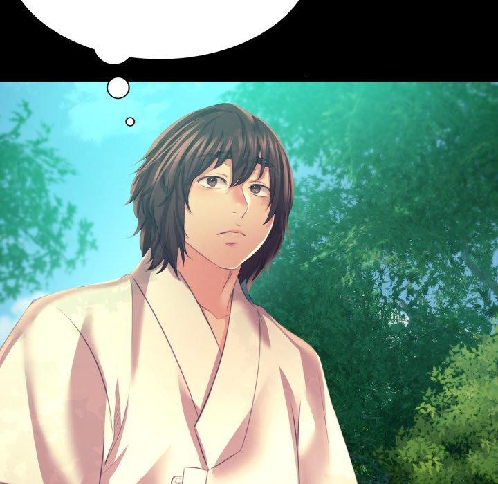 小姐