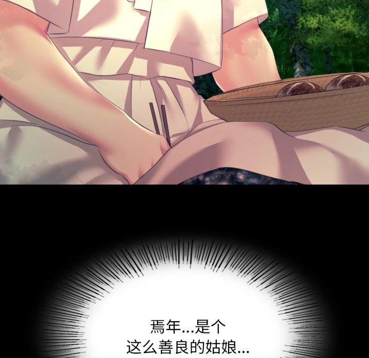 小姐
