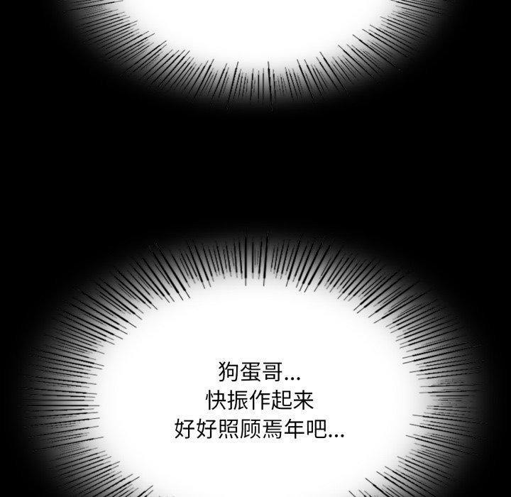 小姐