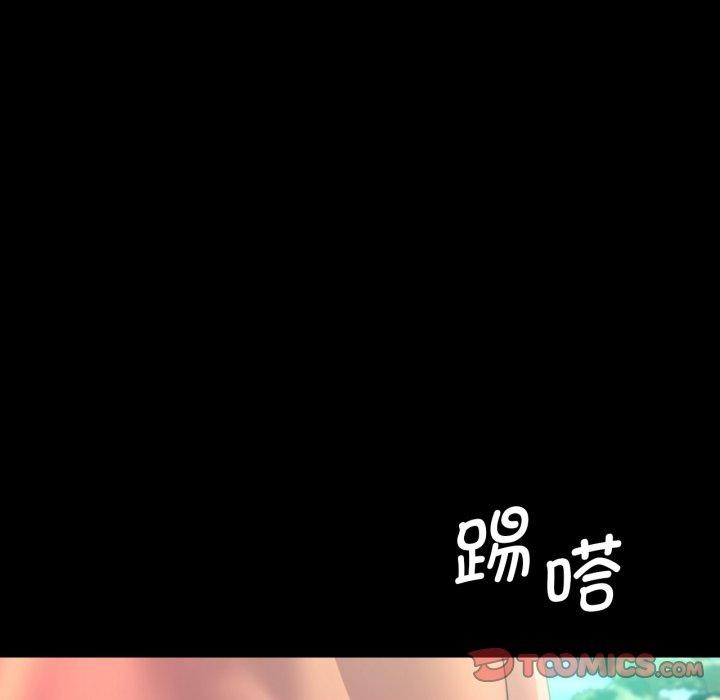 小姐
