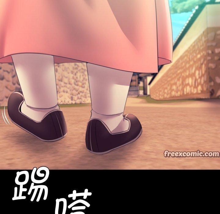 小姐