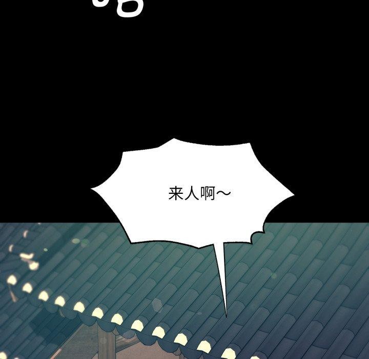 小姐