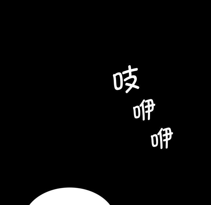 小姐