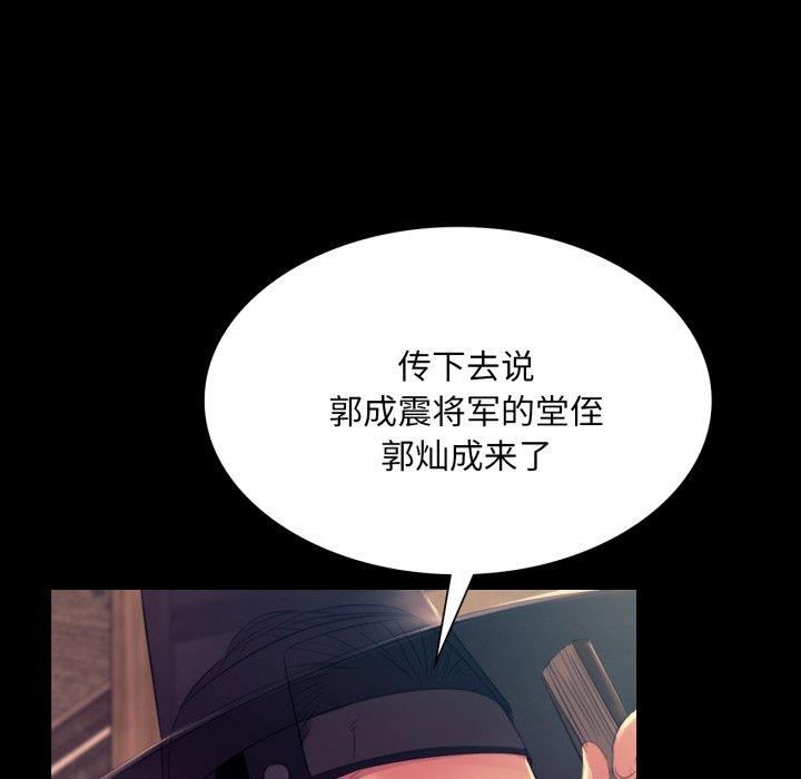 小姐