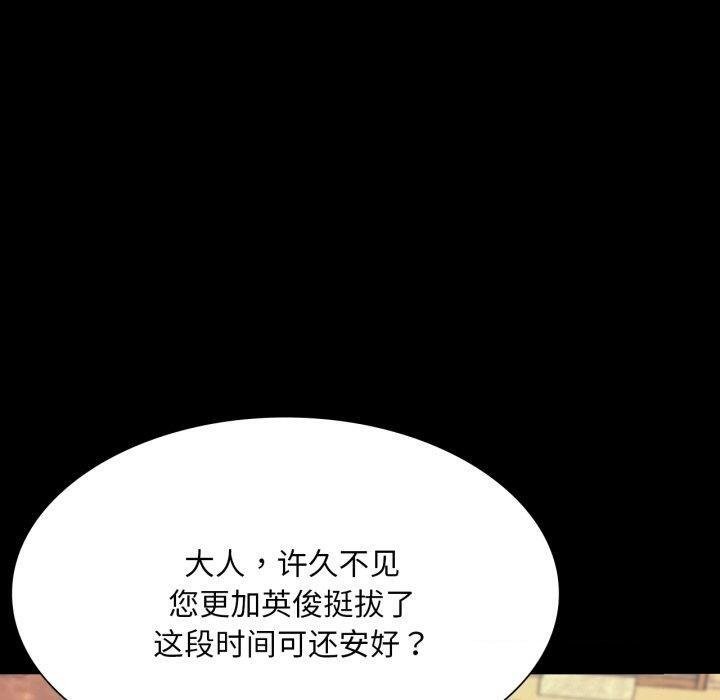小姐