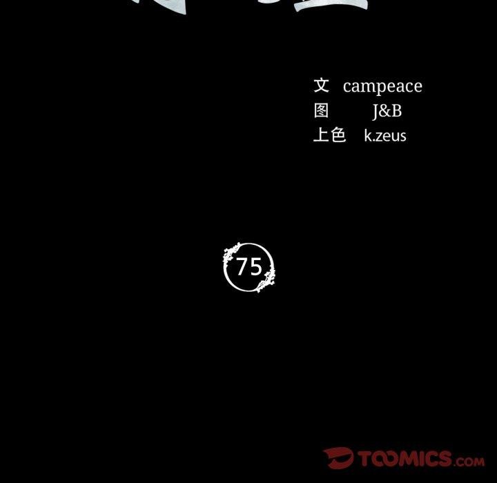 小姐