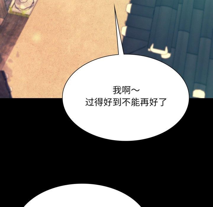 小姐