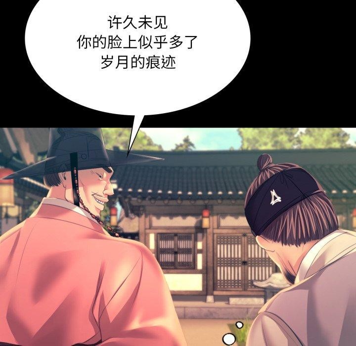小姐