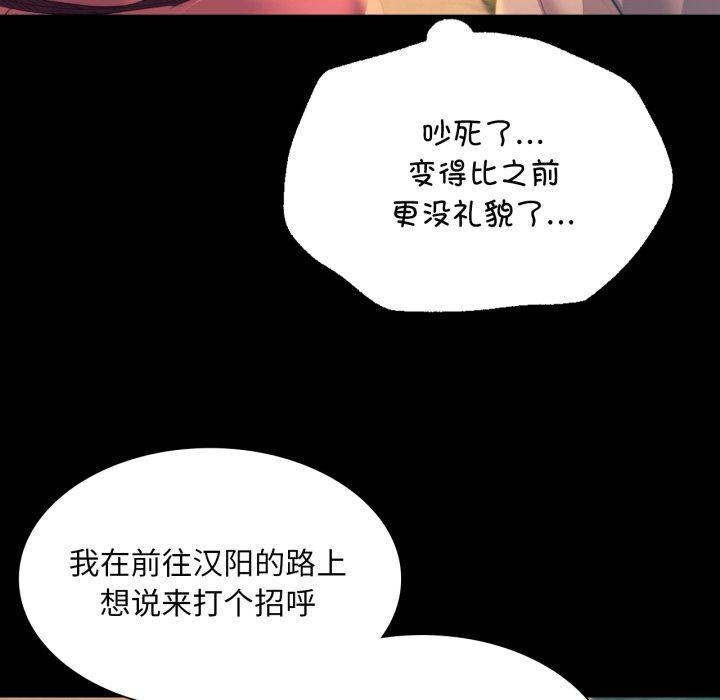 小姐