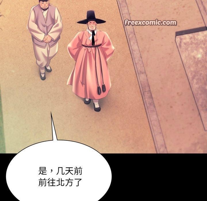 小姐