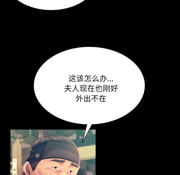 小姐