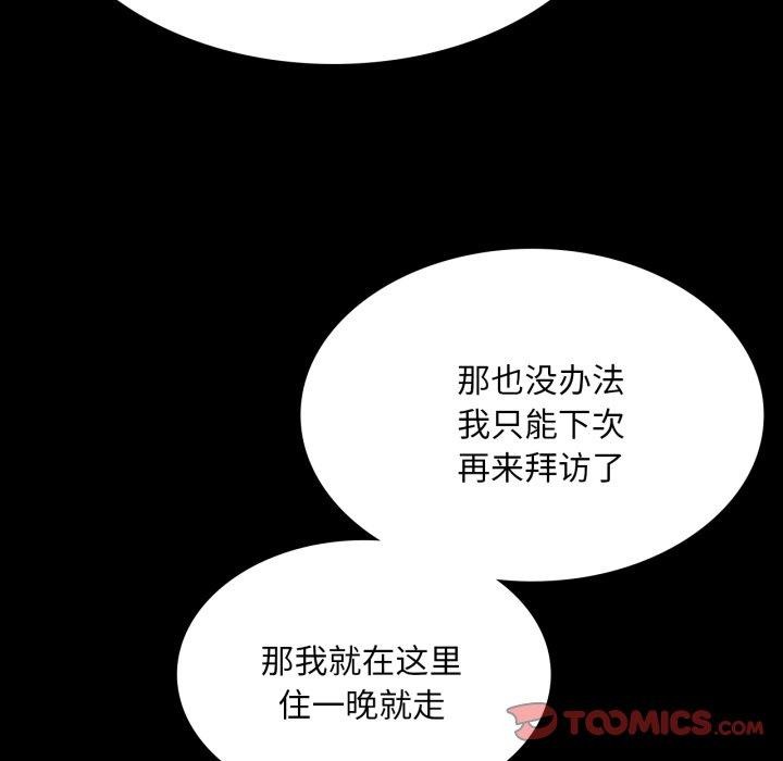 小姐