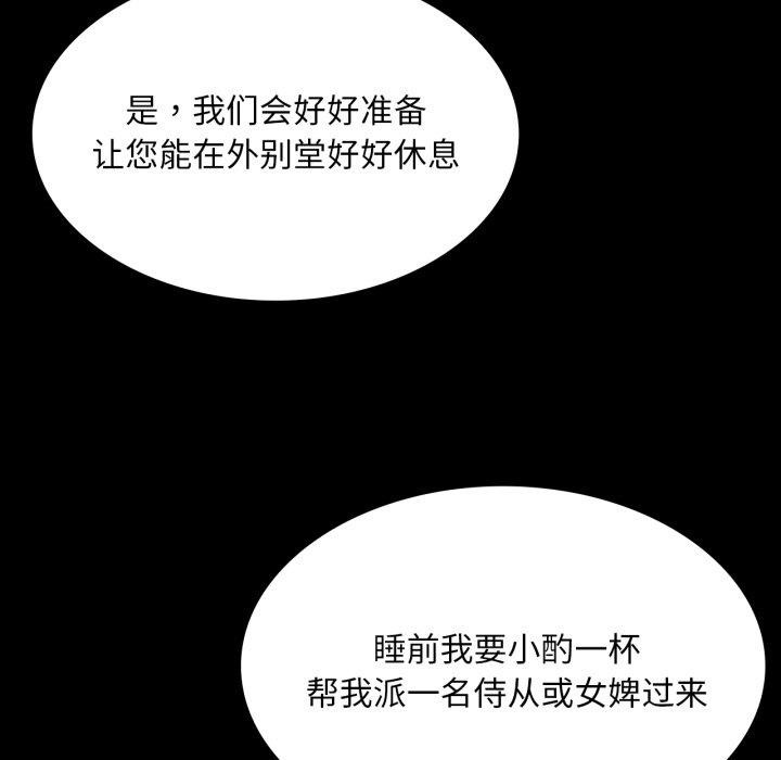 小姐